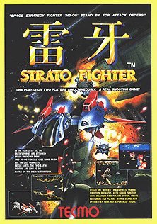 Raiga - Strato Fighter (Japan) Arcade Game Cover